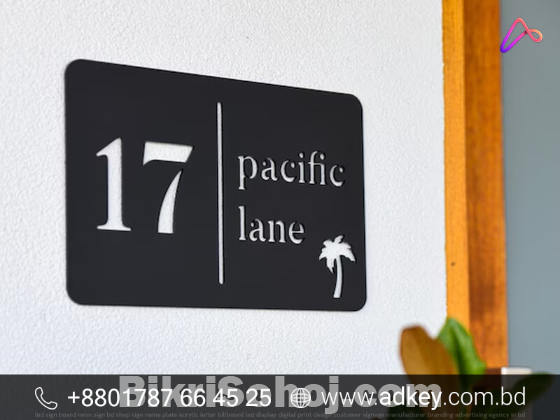 Personalize Your Space with Name Plate BD